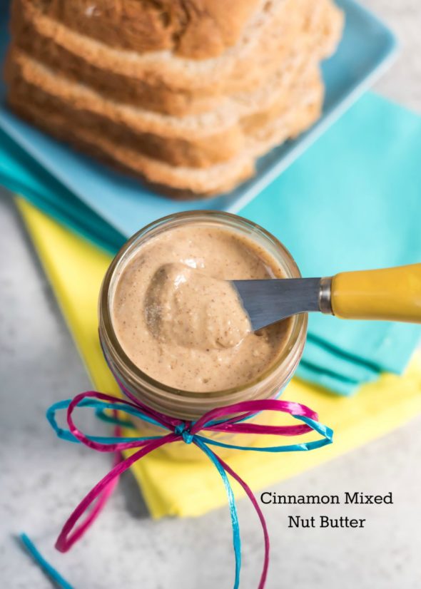 Cinnamon Nut Butter {Peanut Free} #glutenfree | www.nutritiouseats.com